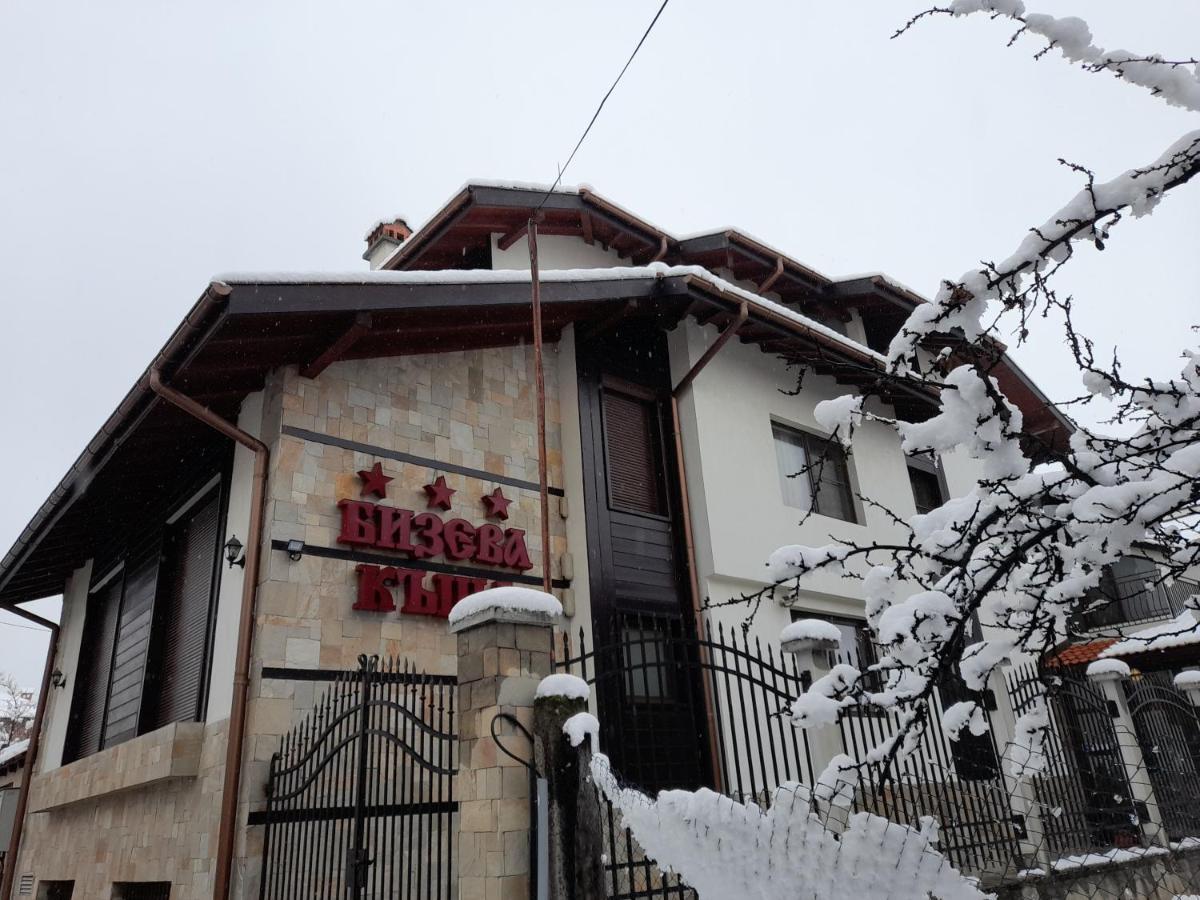 Bizev Hotel بانسكو المظهر الخارجي الصورة