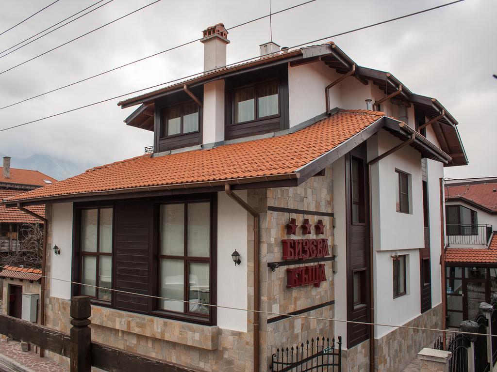 Bizev Hotel بانسكو المظهر الخارجي الصورة